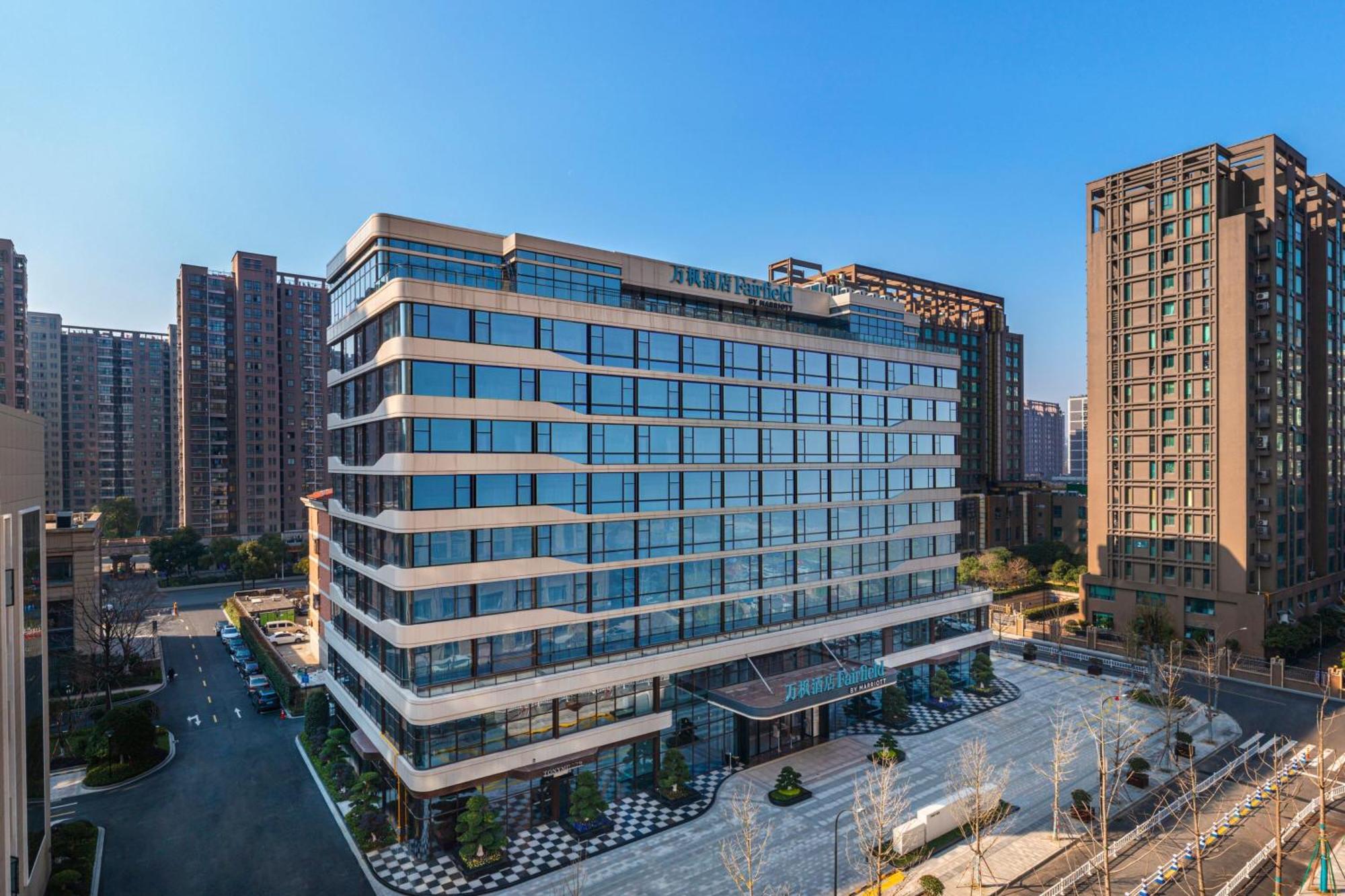 Fairfield By Marriott Hangzhou Xiaoshan Exteriör bild